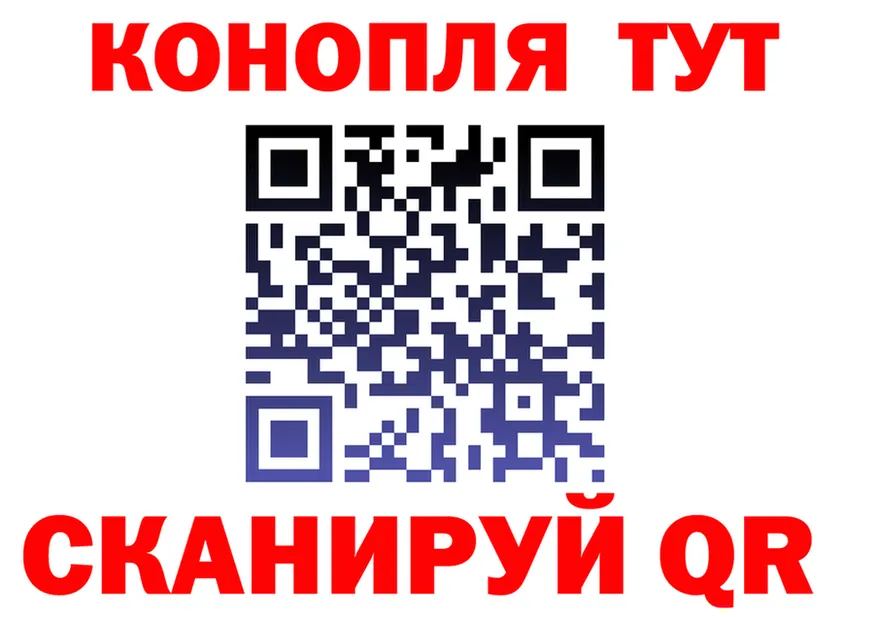 АМФ Premium зеркало площадка мега Черепаново